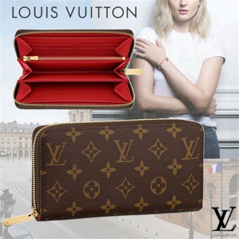 louis vuitton flat wallet zip thin long|zippy wallet Louis Vuitton.